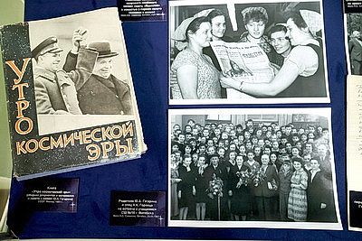 Письмо Гагарина, значки, плакаты. В Витебске открылась посвященная космосу выставка