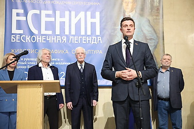 В Минске открылась выставка \"Есенин. Бесконечная легенда\"