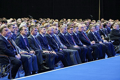 В Минске проходит пленарное заседание XIII Форума регионов Беларуси и России