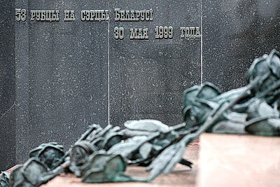 Памятные мероприятия к 27-й годовщине трагедии на Немиге прошли в Минске