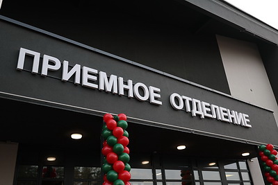 Новая Городская инфекционная больница открыта в Минске