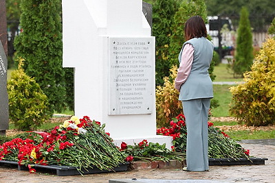 День народного единства. В Березе проходят памятные мероприятия