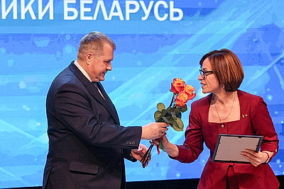 Лучших сотрудников Академии управления отметили по случаю 35-летия кузницы управленческих кадров