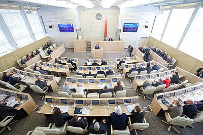 Заседание пятой сессии Совета Республики проходит в Минске