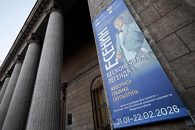 В Минске открылась выставка \"Есенин. Бесконечная легенда\"