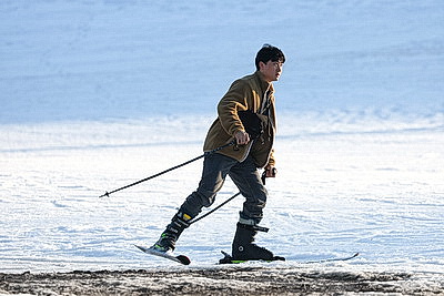 Первый весенний день