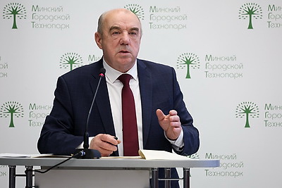 Офис Международной ассоциации \"Центр поддержки качества экспортной продукции\" открылся в Минске