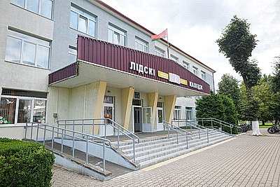 Акция \"Беларусь адзіная\" стартовала в Гродненской области