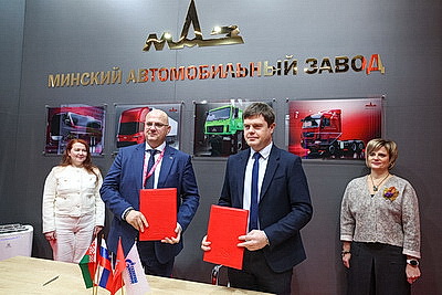 Выставка \"ИННОПРОМ. Беларусь\" открылась в Минске