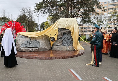 В Гомеле открыли памятную композицию к 40-летию аварии на ЧАЭС