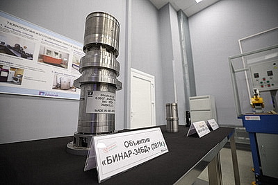 Лукашенко в Минске дал старт работе уникального производства в сфере микроэлектроники