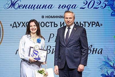 Победительниц республиканского конкурса \"Женщина года - 2025\" чествовали в Минске