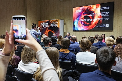 EnergyExpo 2026: юбилейный форум проходит в Минске