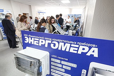 Достижения и перспективы развития белорусской метрологии обсудили в Минске