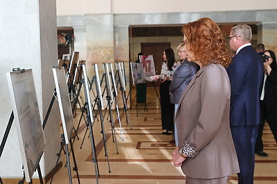 В Палате представителей проходит мероприятие ко Дню народного единства