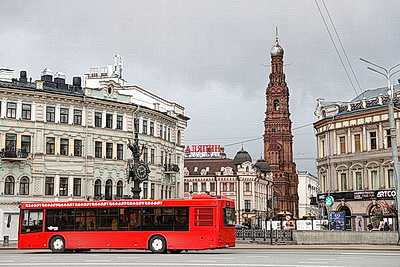 Города мира. Казань