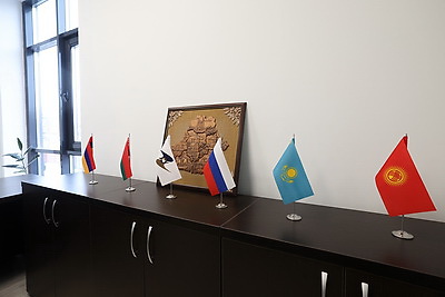 Офис Международной ассоциации \"Центр поддержки качества экспортной продукции\" открылся в Минске