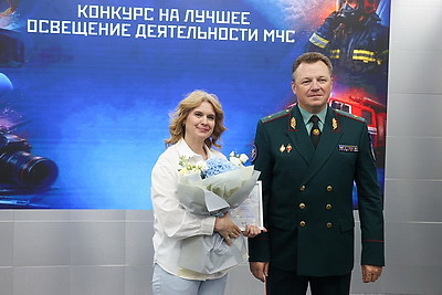 \"За оперативность и объективность\". БЕЛТА удостоена наград творческого конкурса МЧС