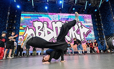 Олимпийский квест продолжил программу \"Вытокаў\" в Светлогорске