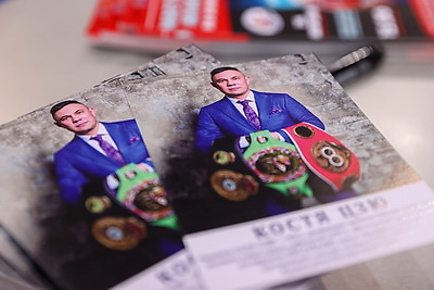 Чемпионы мира по боксу Цзю и Пирог провели мастер-класс для участников мемориала Ботвинника