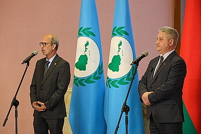 Вице-спикер Палаты представителей: Латиноамериканский регион является одним из центров роста мировой экономики