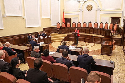 Судьи Конституционного Суда Беларуси будут шире задействованы в законодательной работе