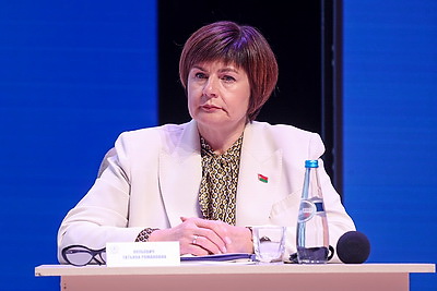 В Минске проходит форум педагогических работников