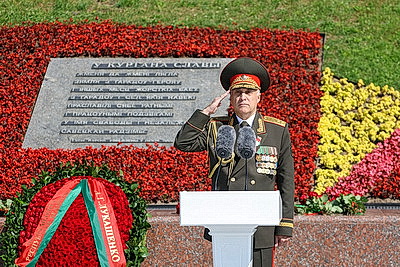 Символ мужества и гордости народа. Торжества по случаю Дня Независимости проходят на Кургане Славы