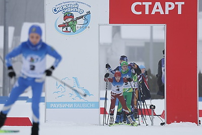 \"Снежный снайпер\". Финал республиканских соревнований стартовал в \"Раубичах\"