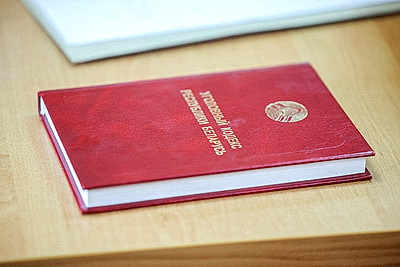 Собирал деньги на лечение мальчика, а тратил на себя. Вынесен приговор блогеру из Гродно