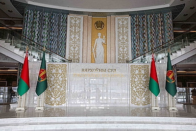 Верховный Суд признал карателя Ганса Зиглинга виновным в геноциде