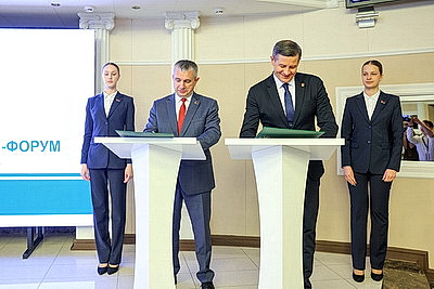 Активизировать деловые контакты, найти новые направления. Стартовал форум \"Гомель-Брянск\"
