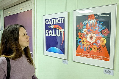Письмо Гагарина, значки, плакаты. В Витебске открылась посвященная космосу выставка