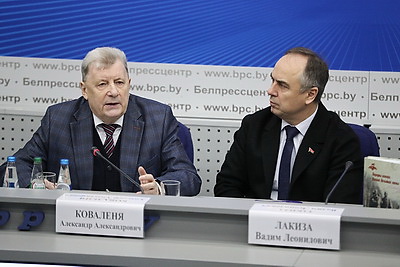 \"Народны летапіс Вялікай Айчыннай вайны: успомнім усіх!\" Пятую книгу проекта презентовали в Национальном пресс-центре