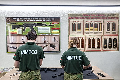 Центр военно-патриотического воспитания открыли в МИТСО