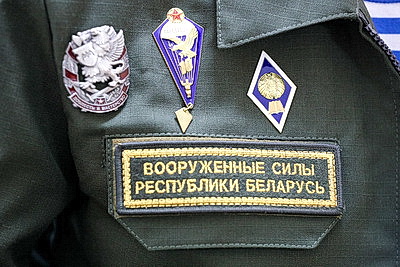 Доблесть и мужество. Защитники Отечества