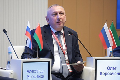 EnergyExpo 2026: юбилейный форум стартовал в Минске