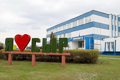 40 лет со дня аварии на ЧАЭС. Журналисты в рамках пресс-тура посетили Хойникский район