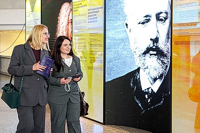 Мультимедийный концерт \"Симфония инноваций\" прошел в Минске