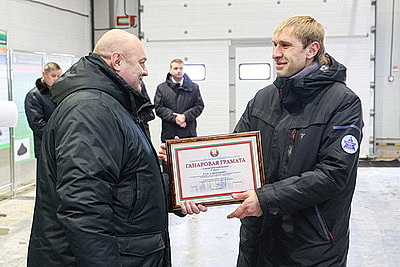 Для экономики и экологии. Под Новополоцком открыли комплекс по обращению с отходами