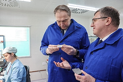 В рамках Единый день информирования состоялась встреча Караника с коллективом НИИ радиоматериалов