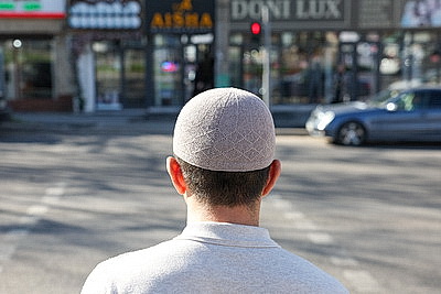 Города мира. Шымкент