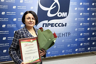 В Минске объявили победителей конкурса \"Крепка семья - крепка держава\"