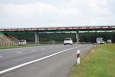 Дороги. Республиканские автомагистрали