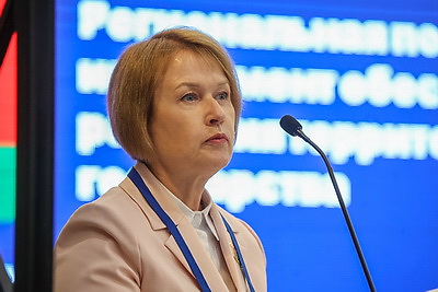 Форум регионов Беларуси и России проходит в Минске и Минской области
