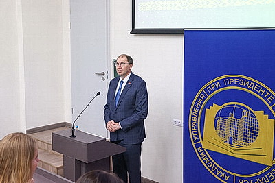 Серия образовательных семинаров для региональных СМИ стартовала в Минске