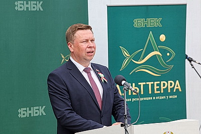 Предприятие по выращиванию радужной форели открылось в Столбцовском районе