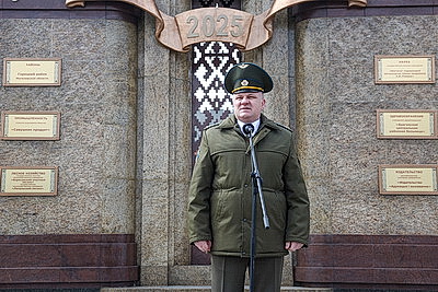 Устойчивая работа и высокие показатели. Обновленная Республиканская доска Почета открылась в Минске