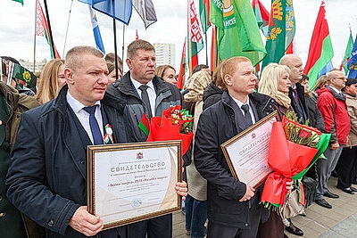 Лучшие организации и предприятия Витебщины занесены на областную Доску почета