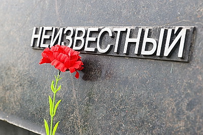 В Брестской крепости перезахоронили останки защитников легендарной цитадели над Бугом